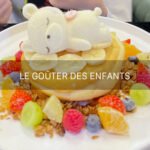 Le goûter des enfants